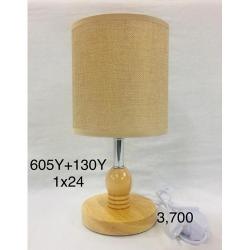 LUXURY OFFICE LAMPS|605Y+130Y 1x24