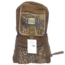 multipurpose Backpack (brown)