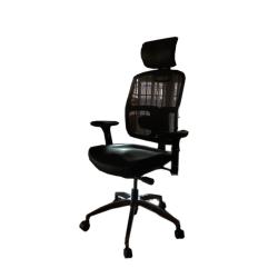 Officer's Mesh Chair RMDHB  - deluxe.com.ng