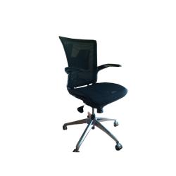 Officer's Mesh Chair RMDX1 - deluxe.com.ng