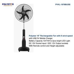 POLYSTAR 18″ RECHARGEABLE STANDING FAN – PVKL-1878BUSB - deluxe.com.ng