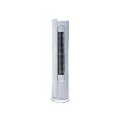 Royal 3HP Floor Standing Inverter Air Conditioner HW3FAC-INV - deluxe.com.ng