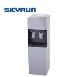 Skyrun Water Dispenser-Sliver- BY-107