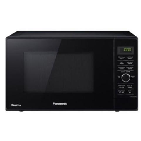 Panasonic Microwave 23 Litres Inverter With Grill  - NN-GD37HBK - deluxe.com.ng
