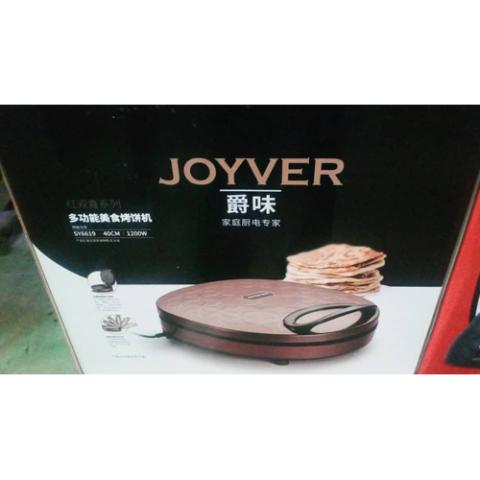 JOYVER ELECTRIC BAKING PAN SY6619 - deluxe.com.ng