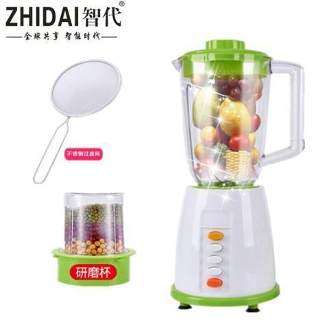 ZHIDAI COMMERCIAL FOOD MACHINE 500W 1.5L - deluxe.com.ng