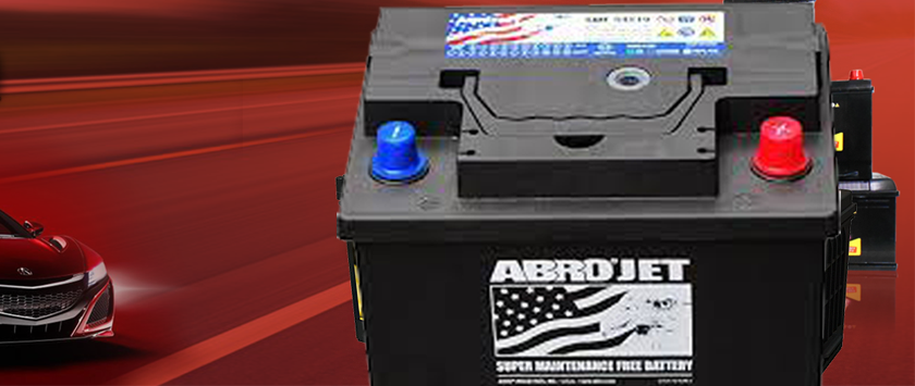 vehicle battery